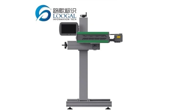 CO2 30 _ 40 _ 60W Series Laser Printer loogal mesin coding